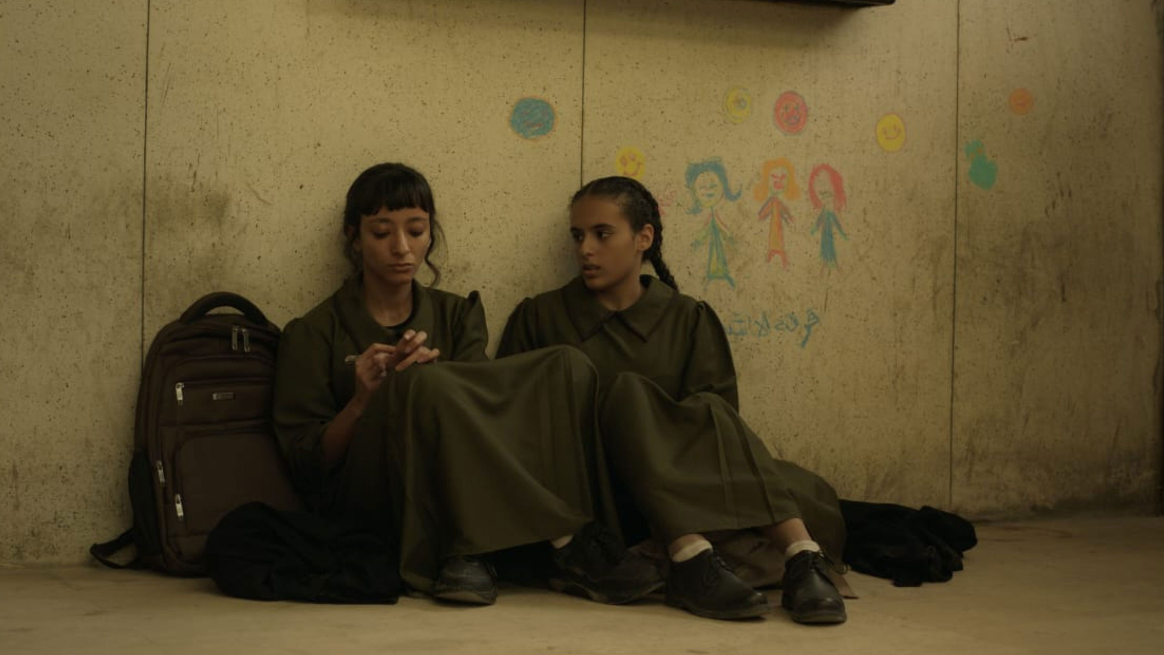 Backdrop for The Last Dismissal