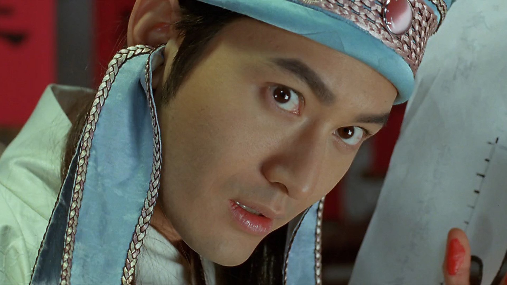 Backdrop for Flirting Scholar 2