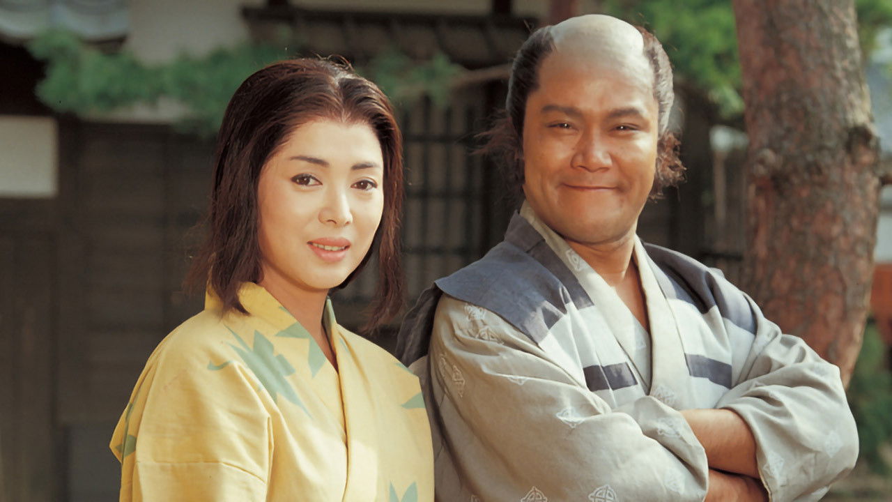 Backdrop for Onna Taikoki