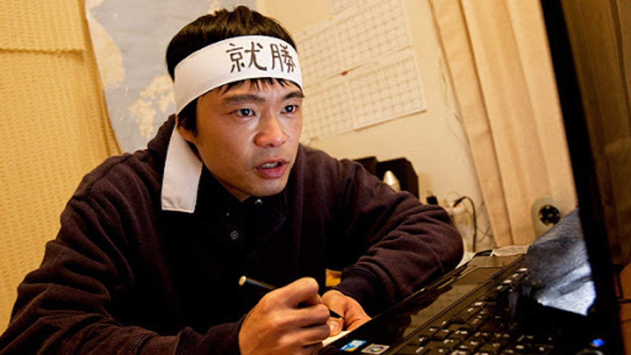 Backdrop for Kyokyo Jitsujitsu