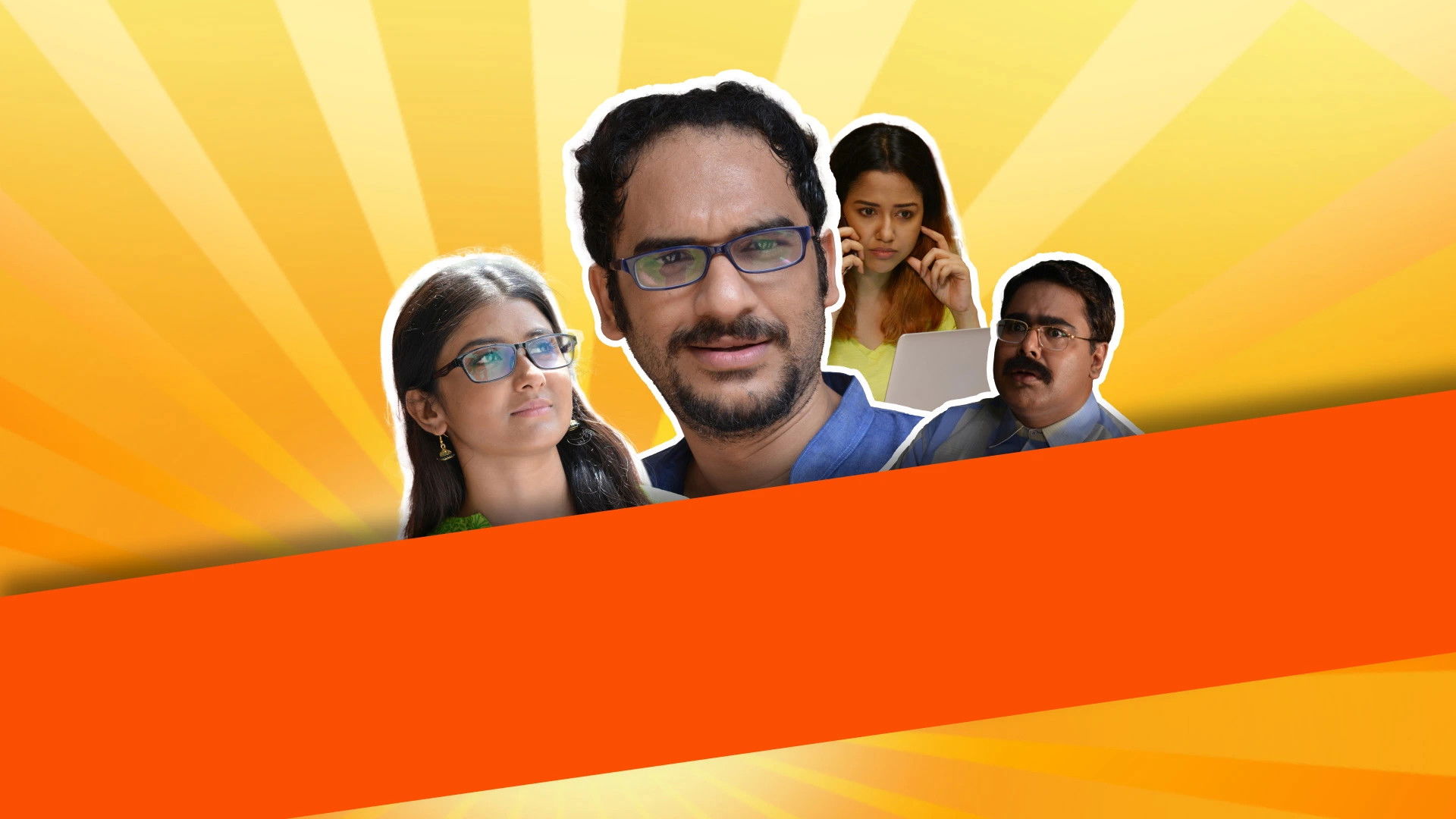 Backdrop for Happy Pill