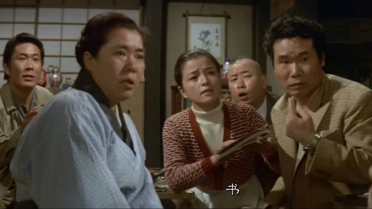 Backdrop for Tora-san's Dream-Come-True