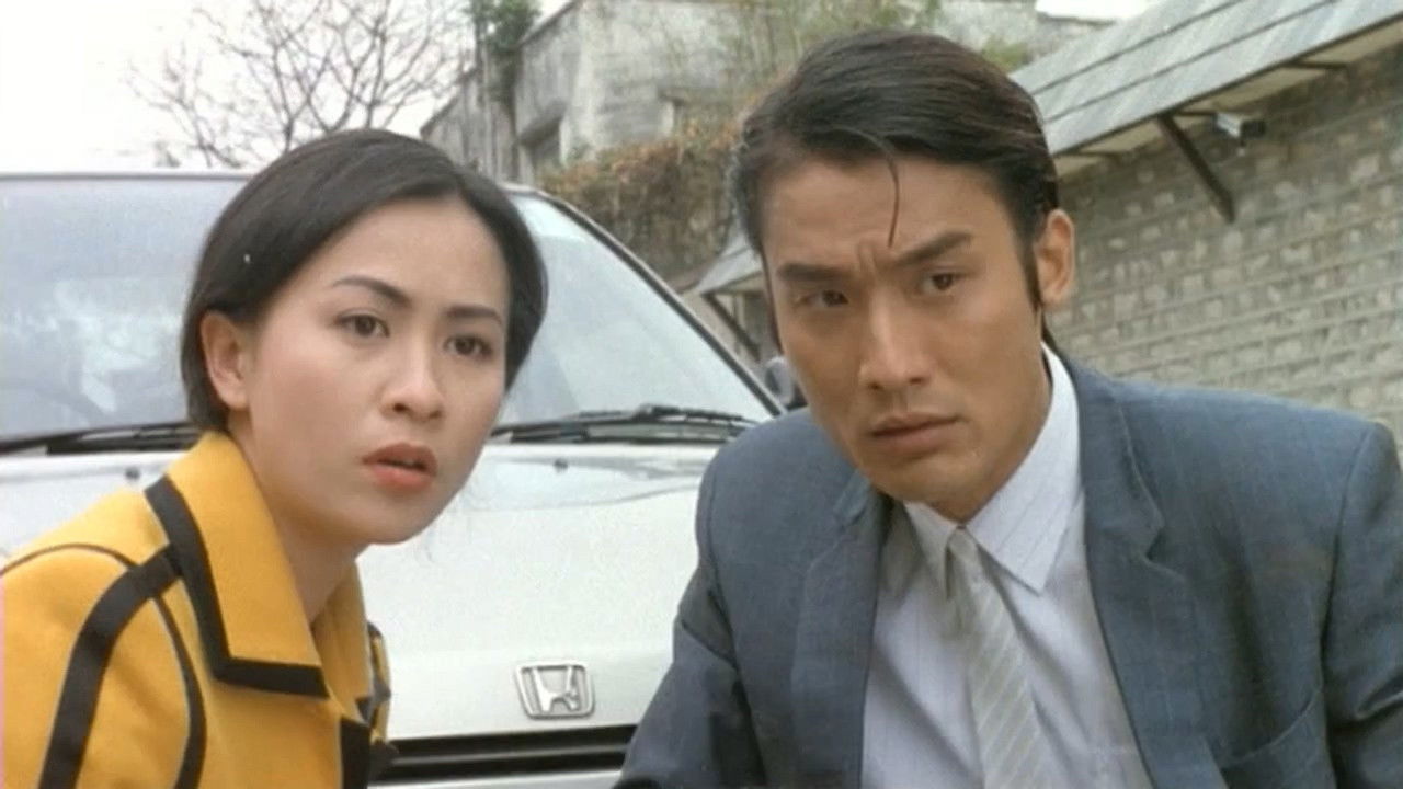 Backdrop for Rose Rose I Love You