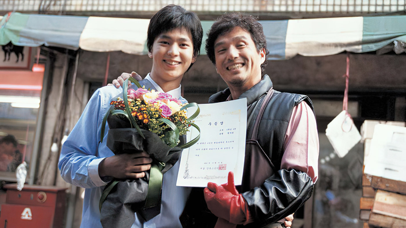 Backdrop for Father and Son: The Story of Mencius