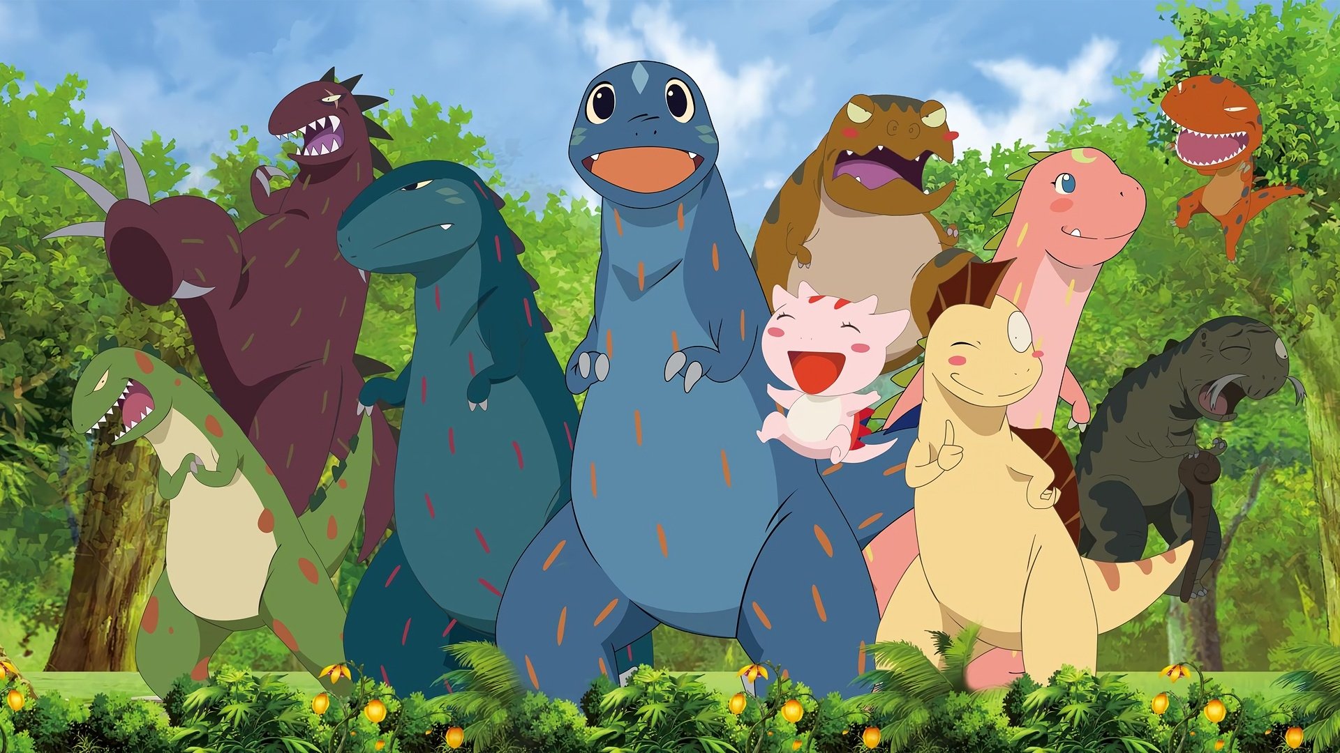 Backdrop for The Adventures of Tyrano Boy