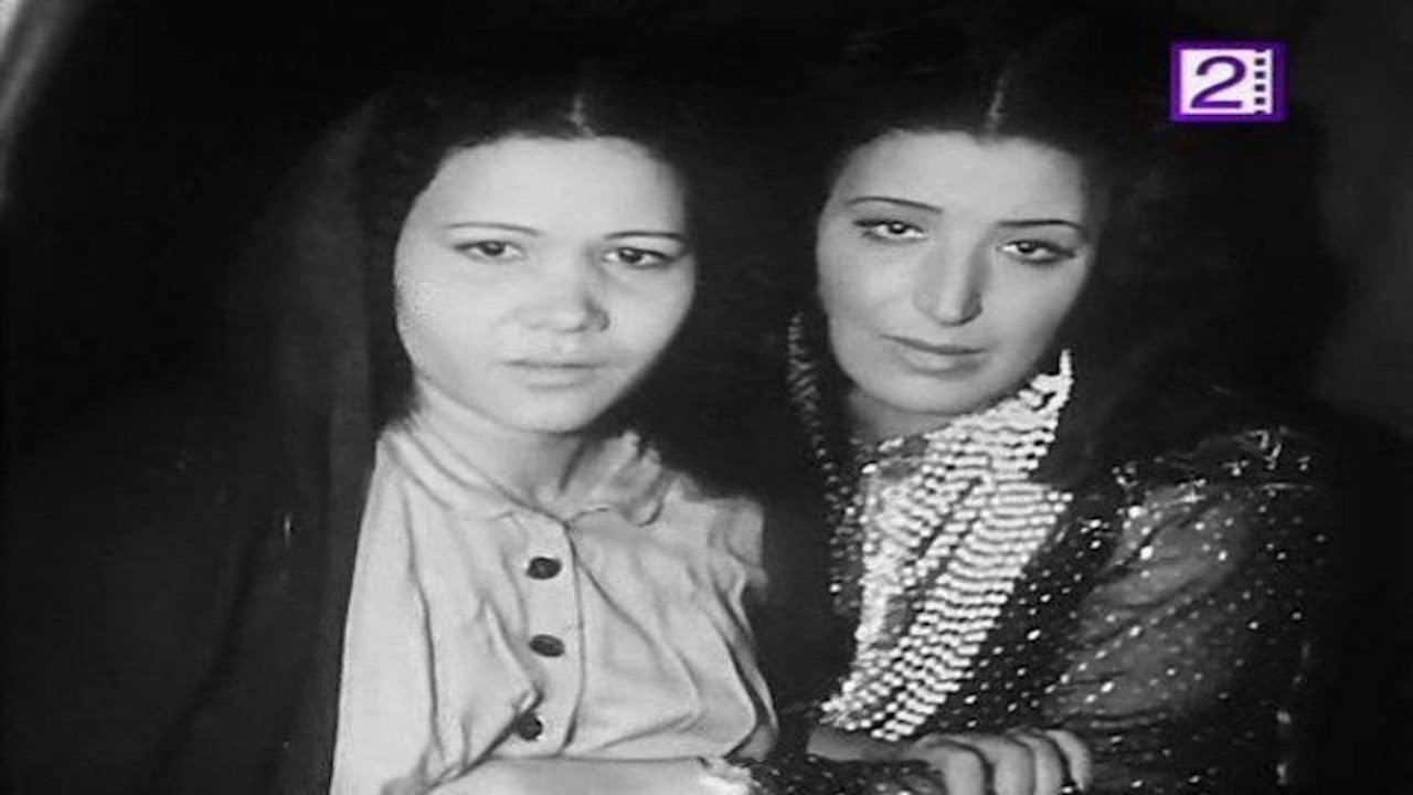 Backdrop for abn albalad