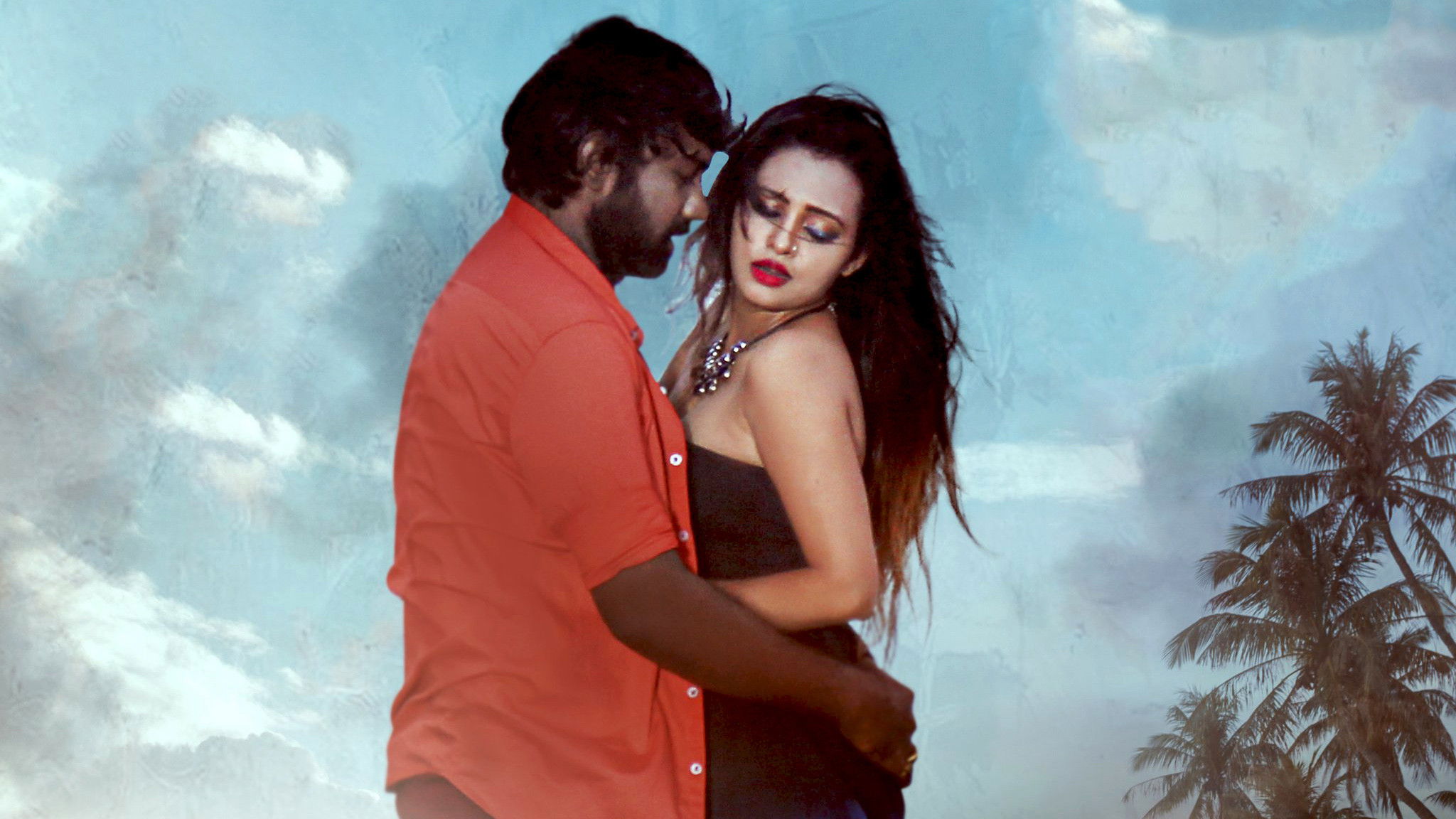 Backdrop for Nenevaru