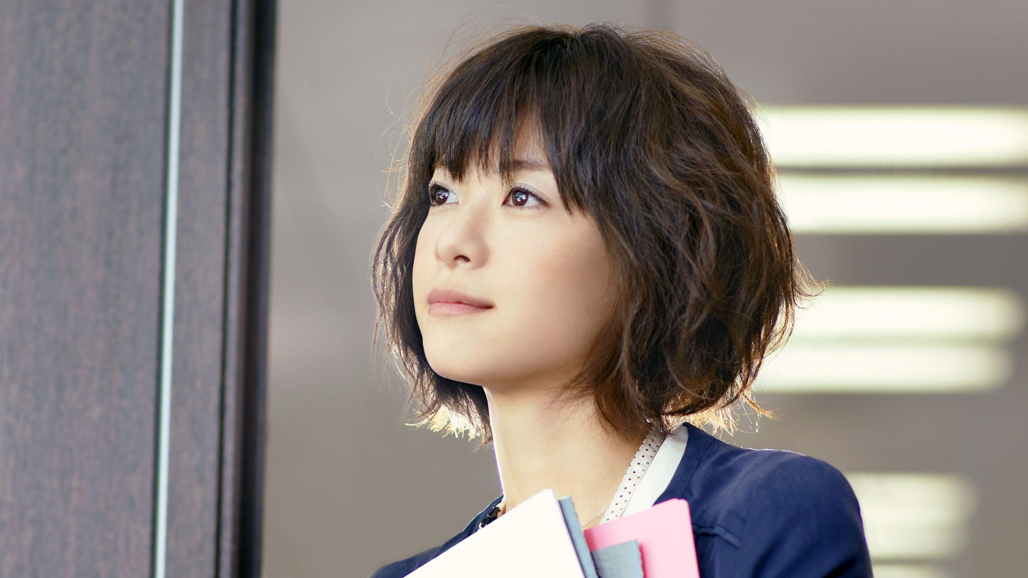 Backdrop for Girl in the Sunny Place