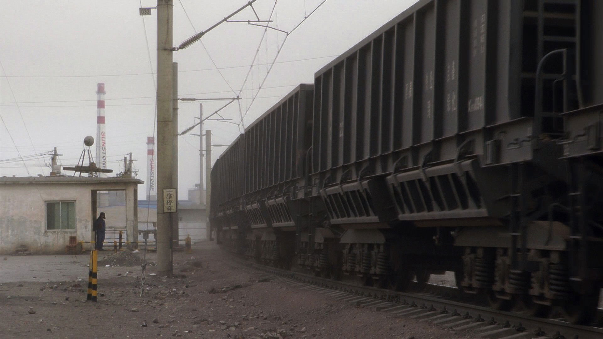 Backdrop for The Iron Ministry