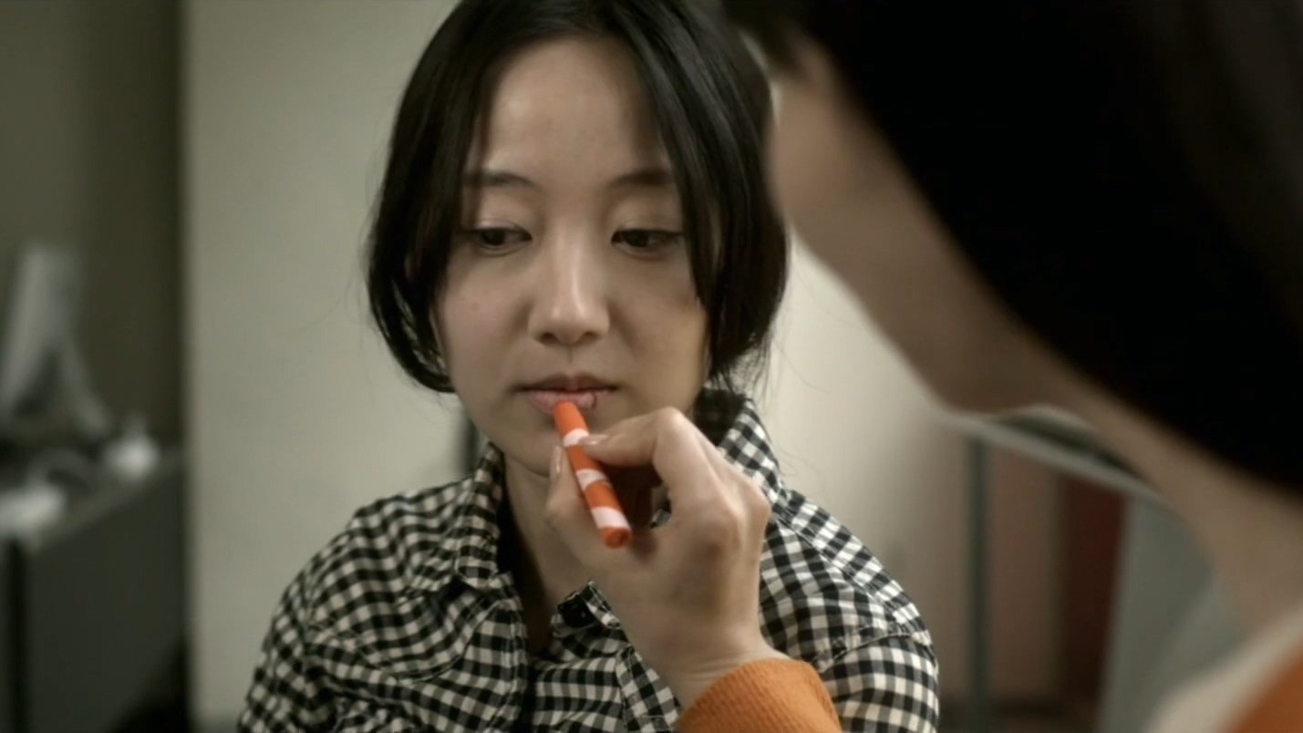 Backdrop for The Wicked