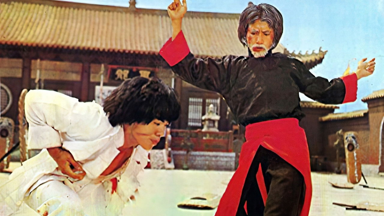 Backdrop for Along Comes a Tiger