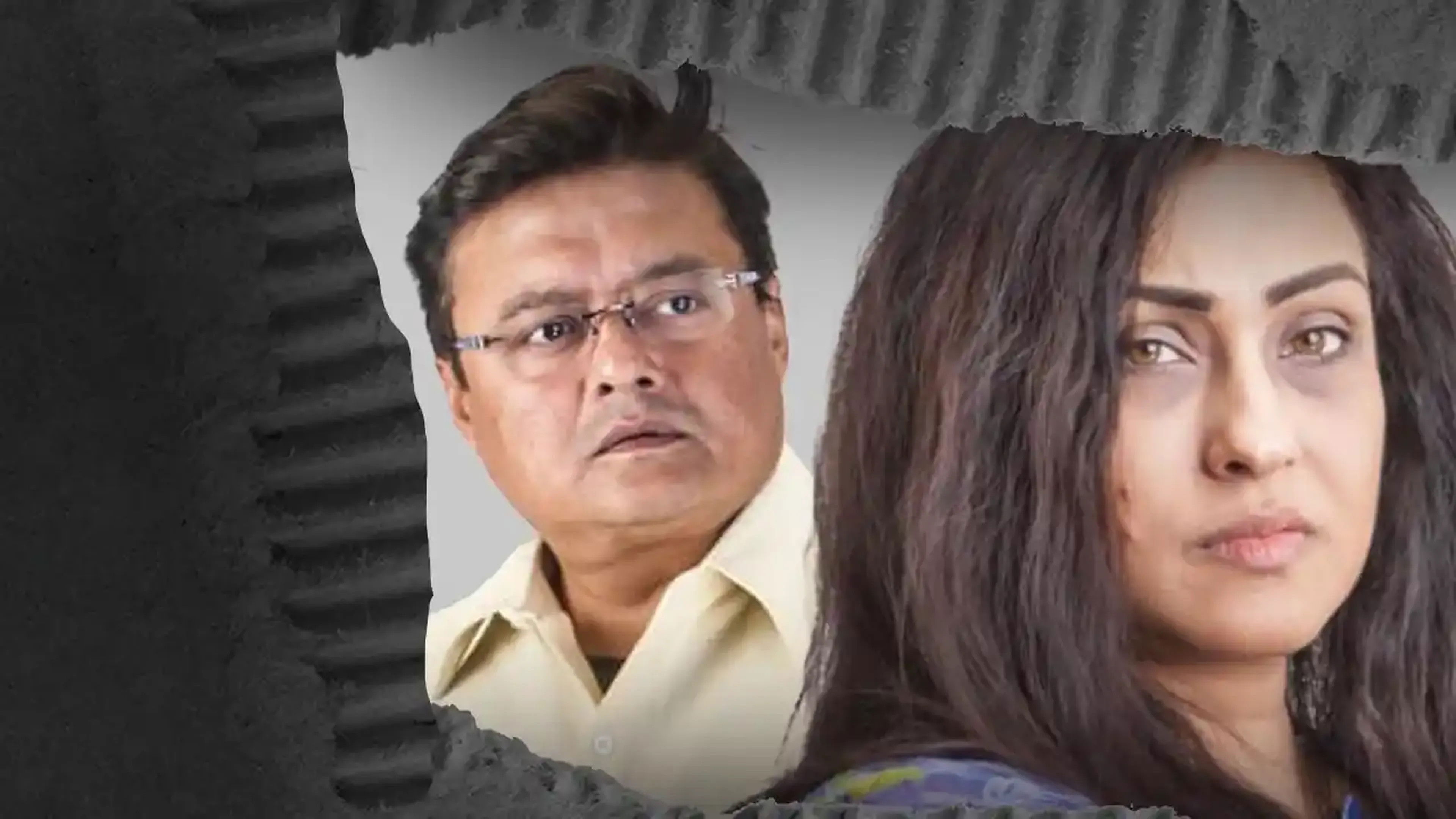 Backdrop for The Parcel