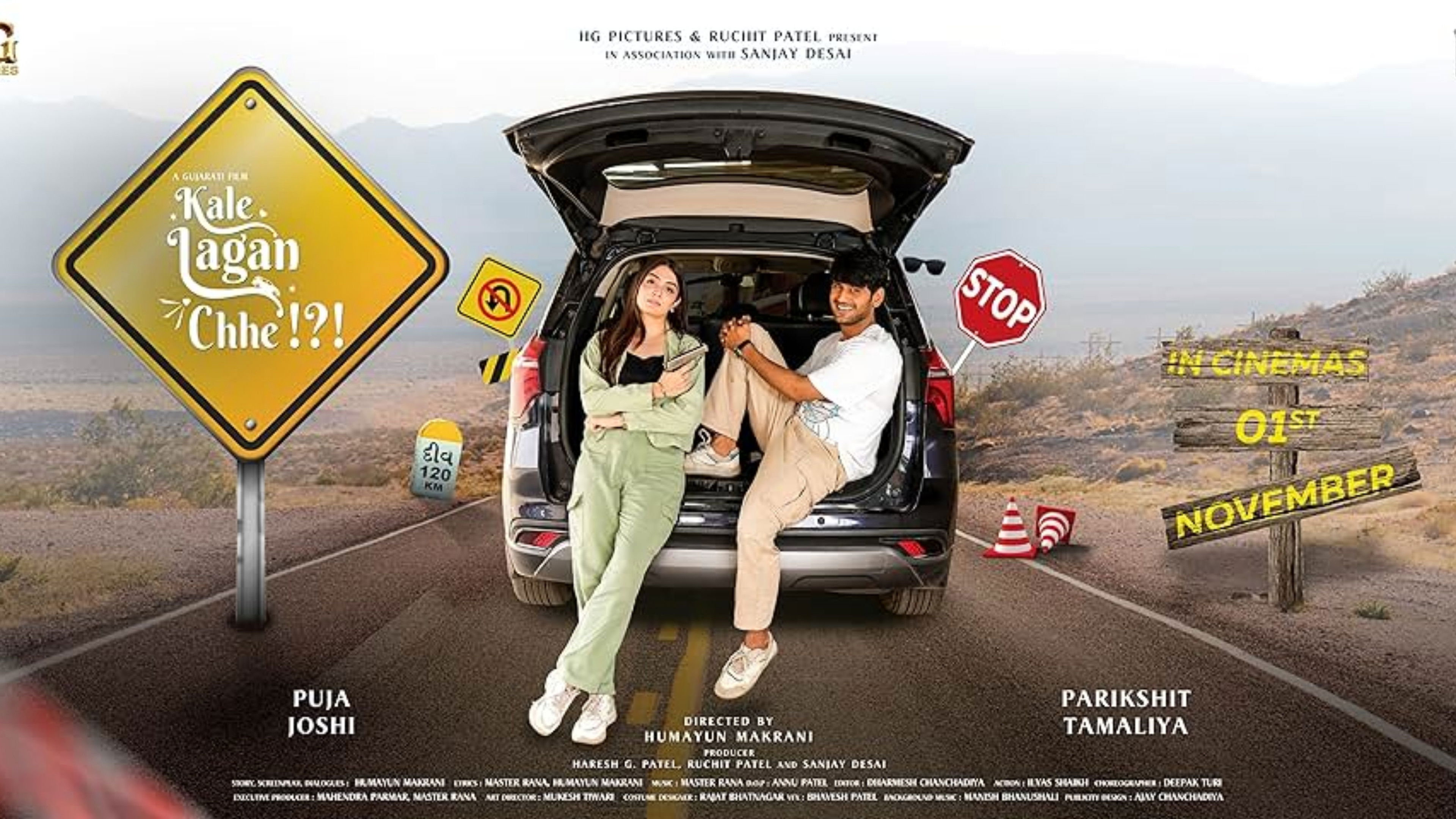 Backdrop for Kale Lagan Chhe!?!