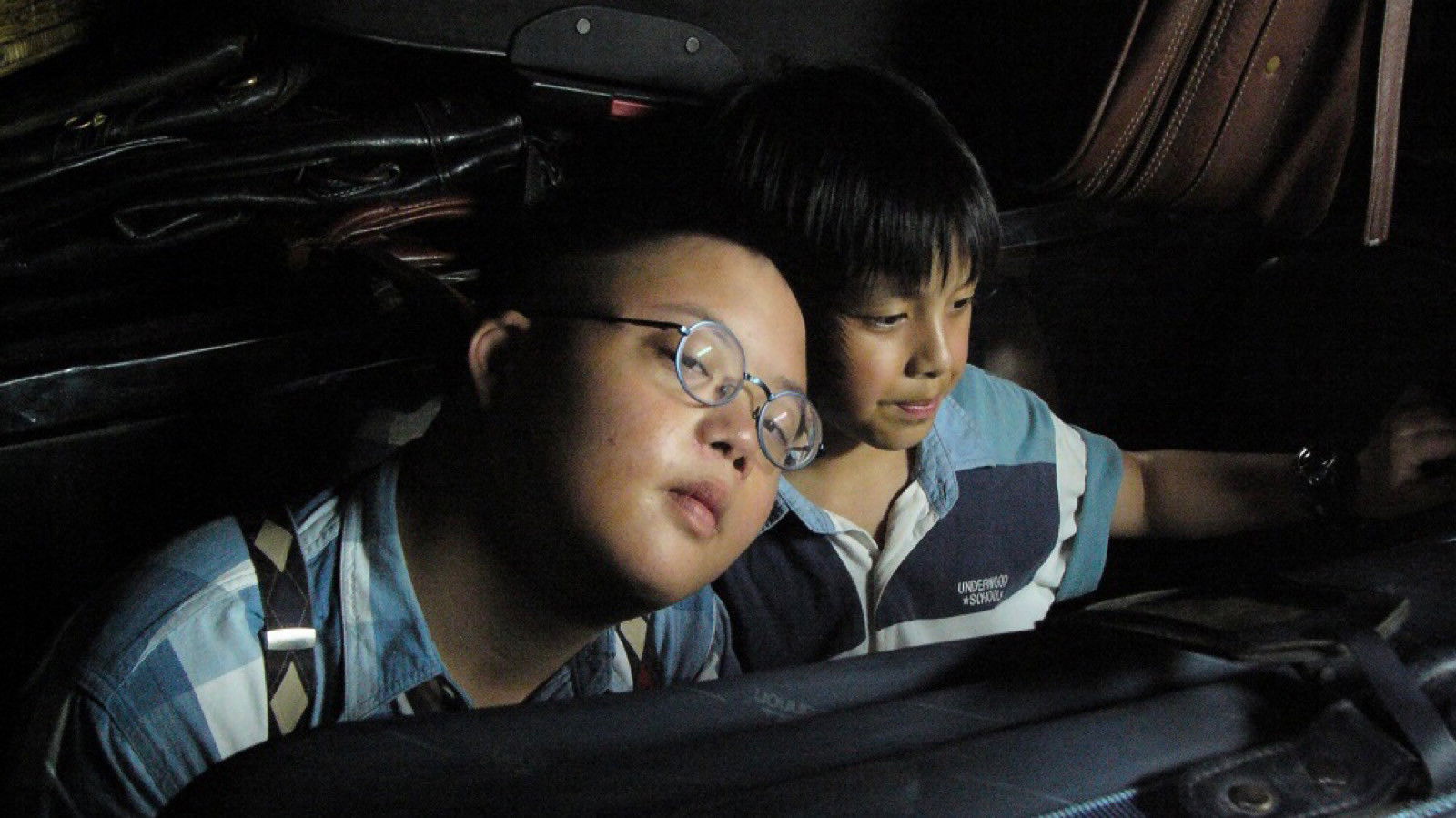 Backdrop for Beautiful Wonderful Perfect