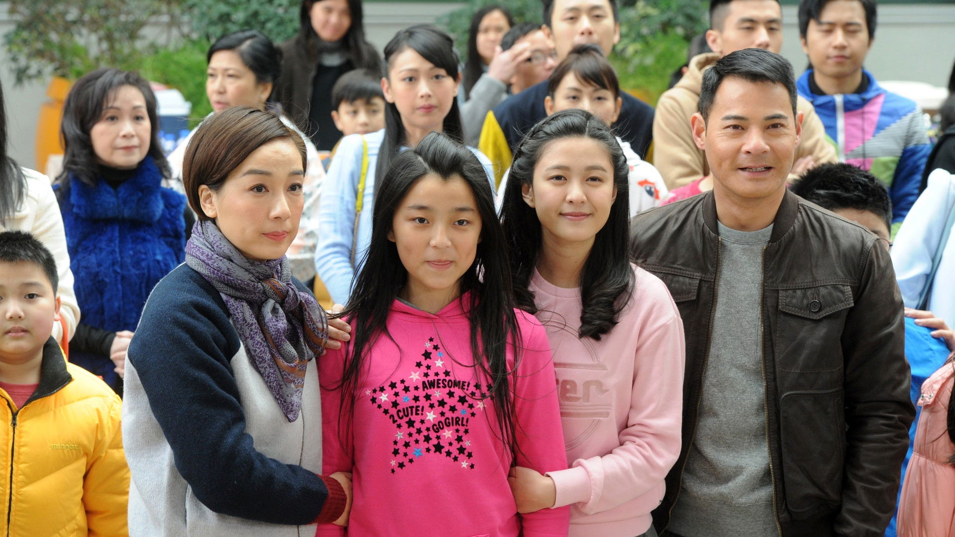 Backdrop for Tiger Mom Blues