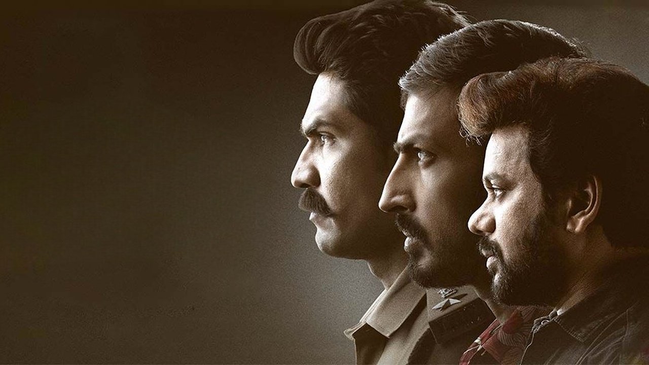 Backdrop for Korameenu