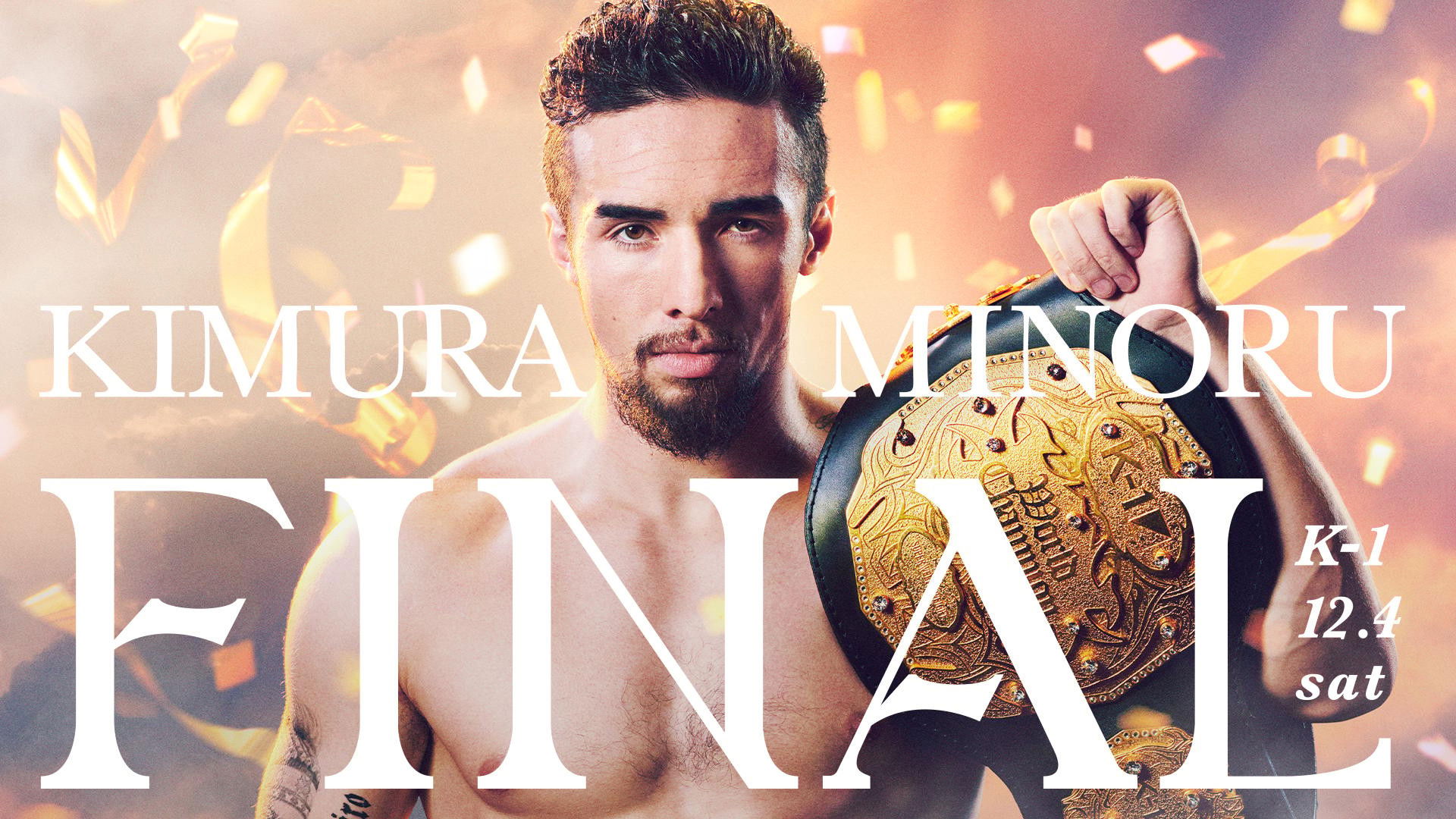 Backdrop for K-1 WORLD GP 2021: Super Welterweight & Featherweight Double Title Match