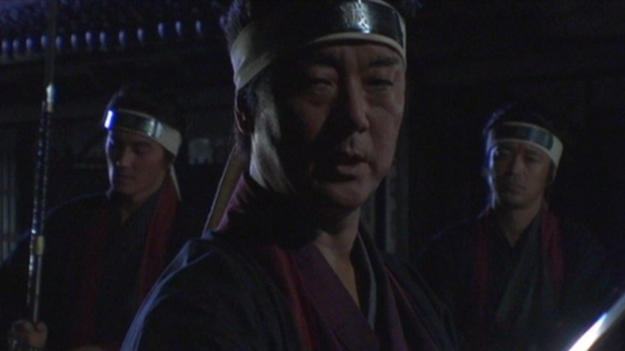 Backdrop for 実録 新選組