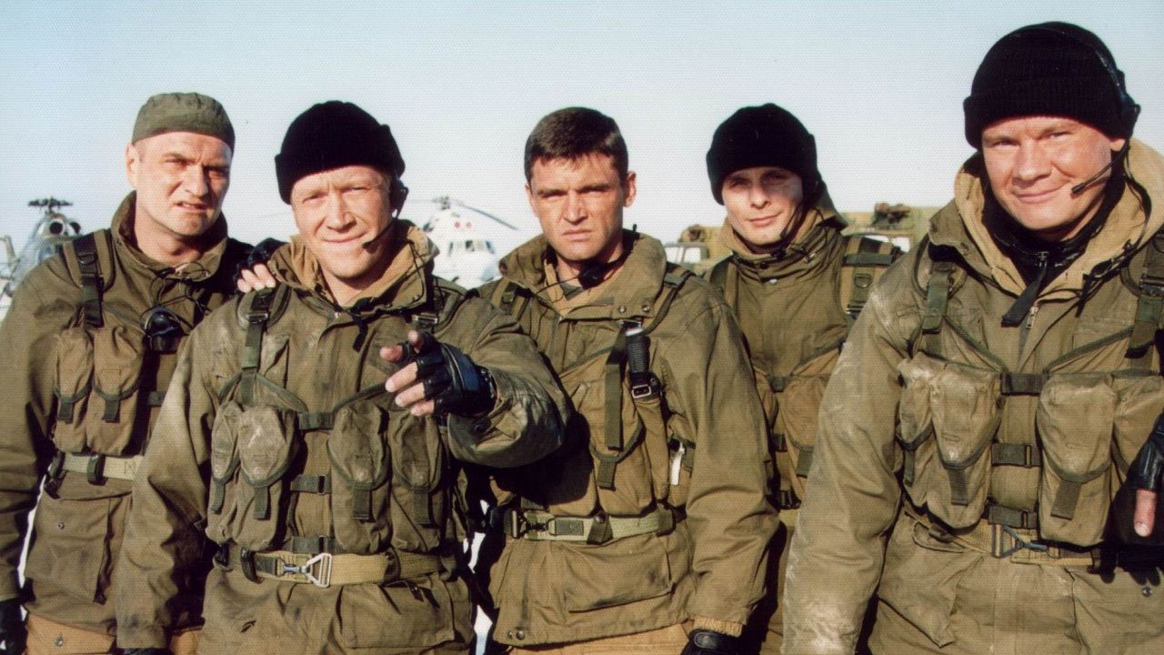 Backdrop for Special Squad