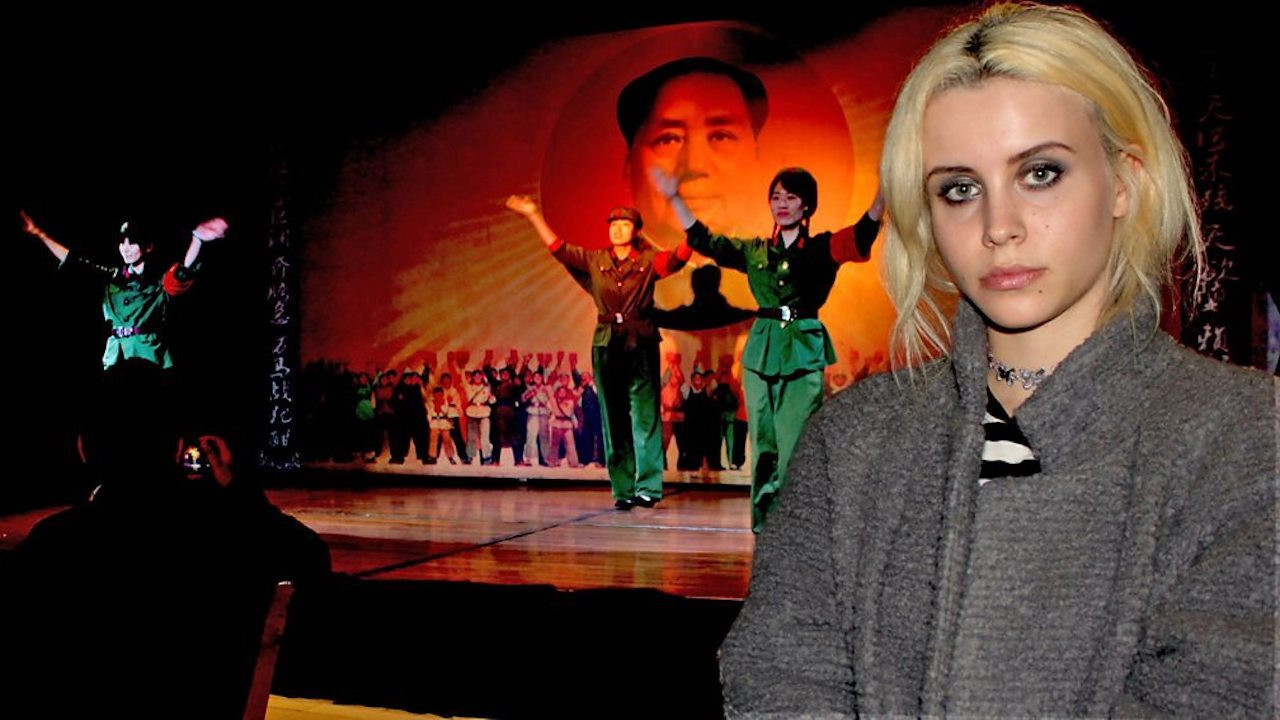 Backdrop for Secrets of China