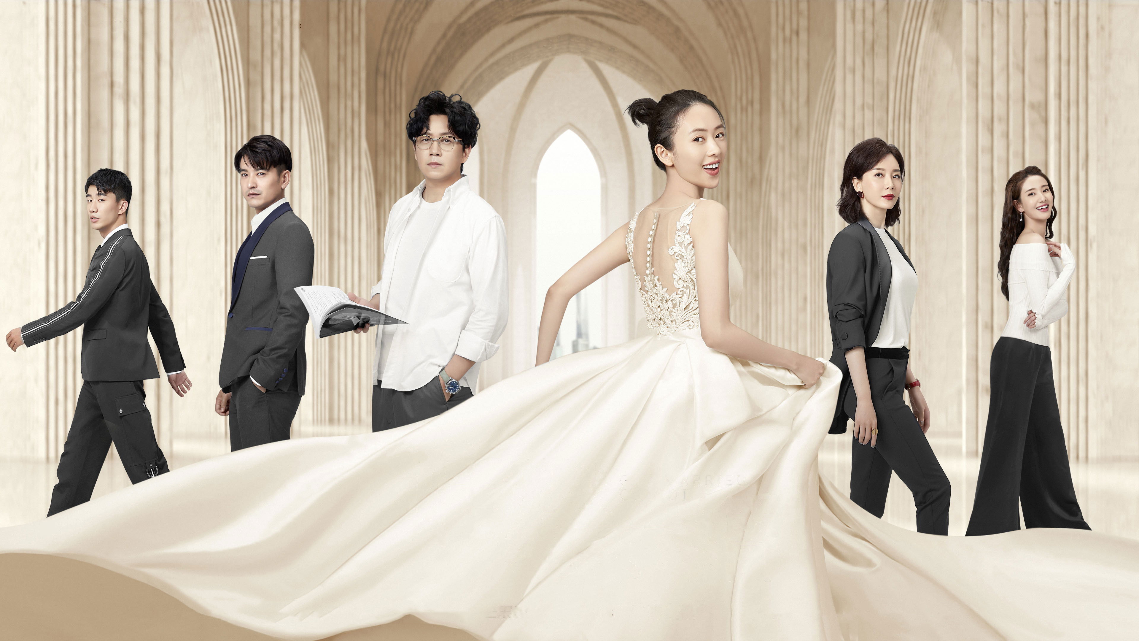 Backdrop for Get Married or Not