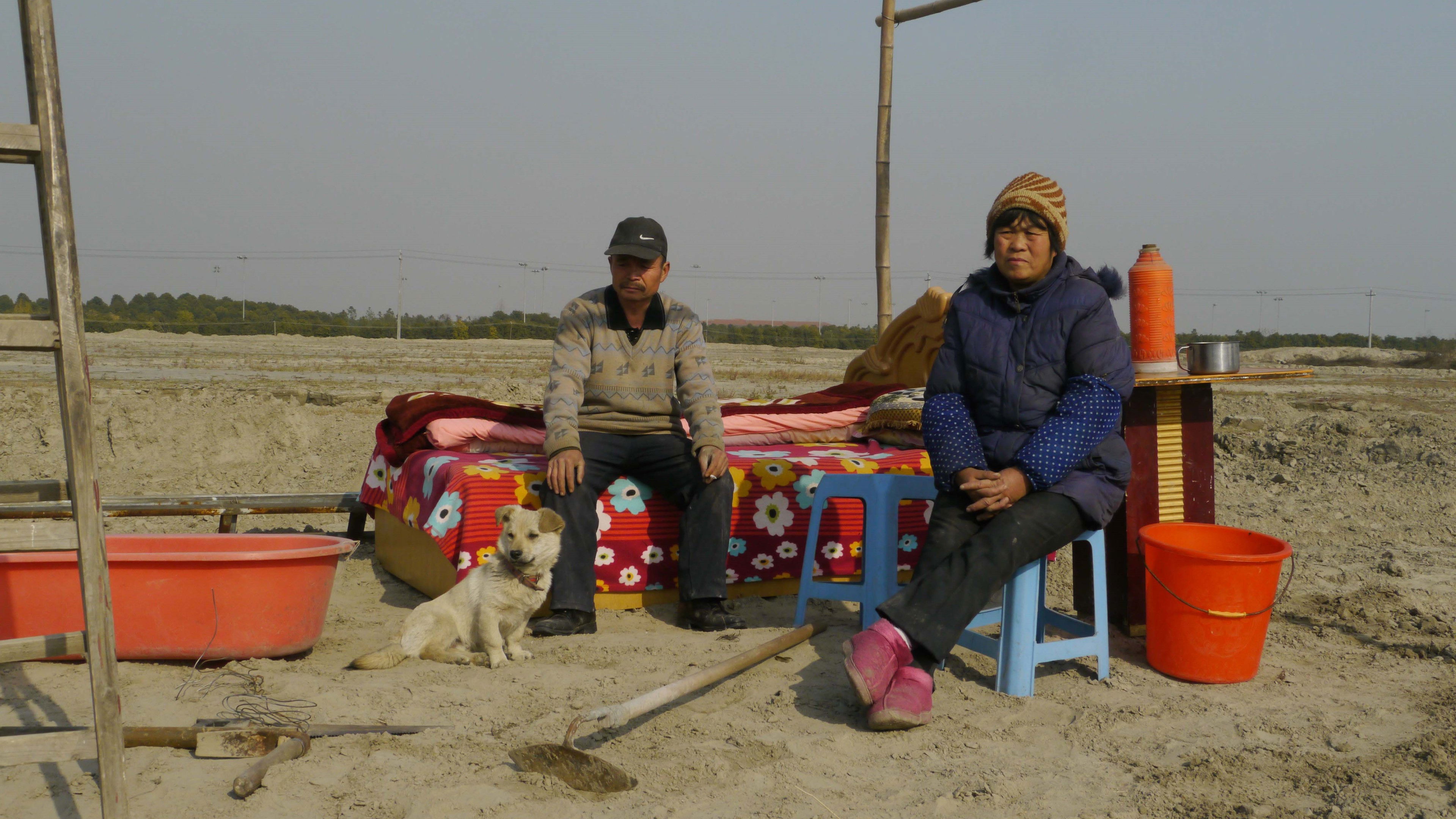 Backdrop for 24th Street