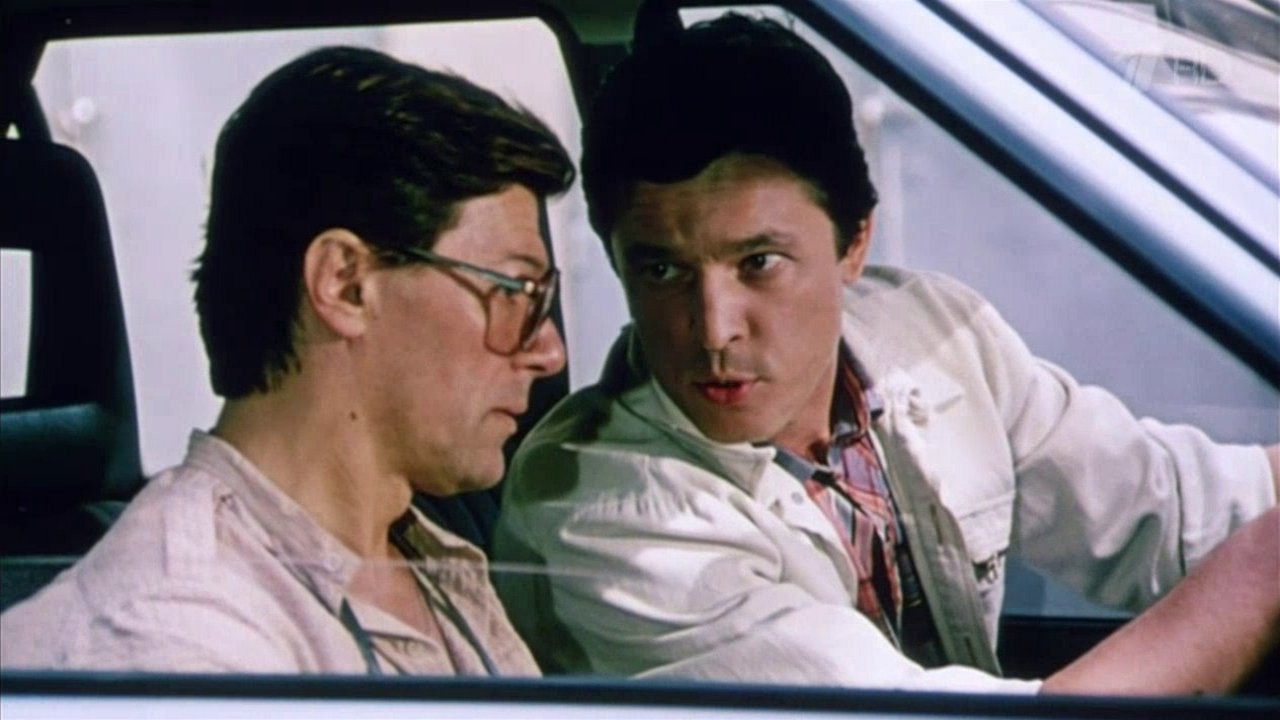 Backdrop for The Secret of Gretha Villa