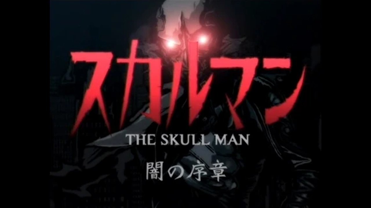 Backdrop for The Skull Man: Prologue of Darkness