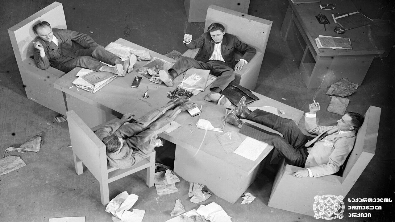 Backdrop for My Grandmother