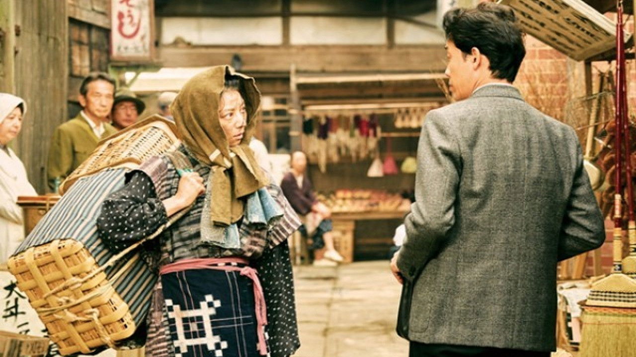 Backdrop for Farewell: Comedy of Life Begins with a Lie