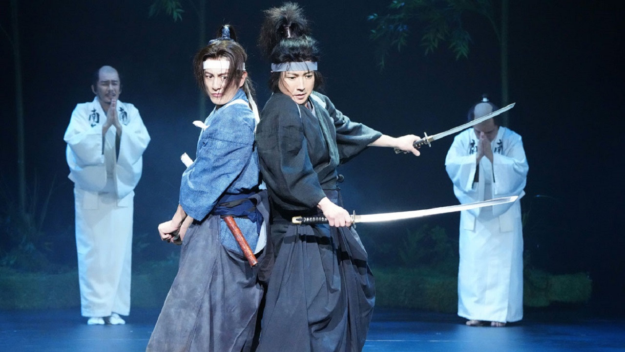 Backdrop for Musashi