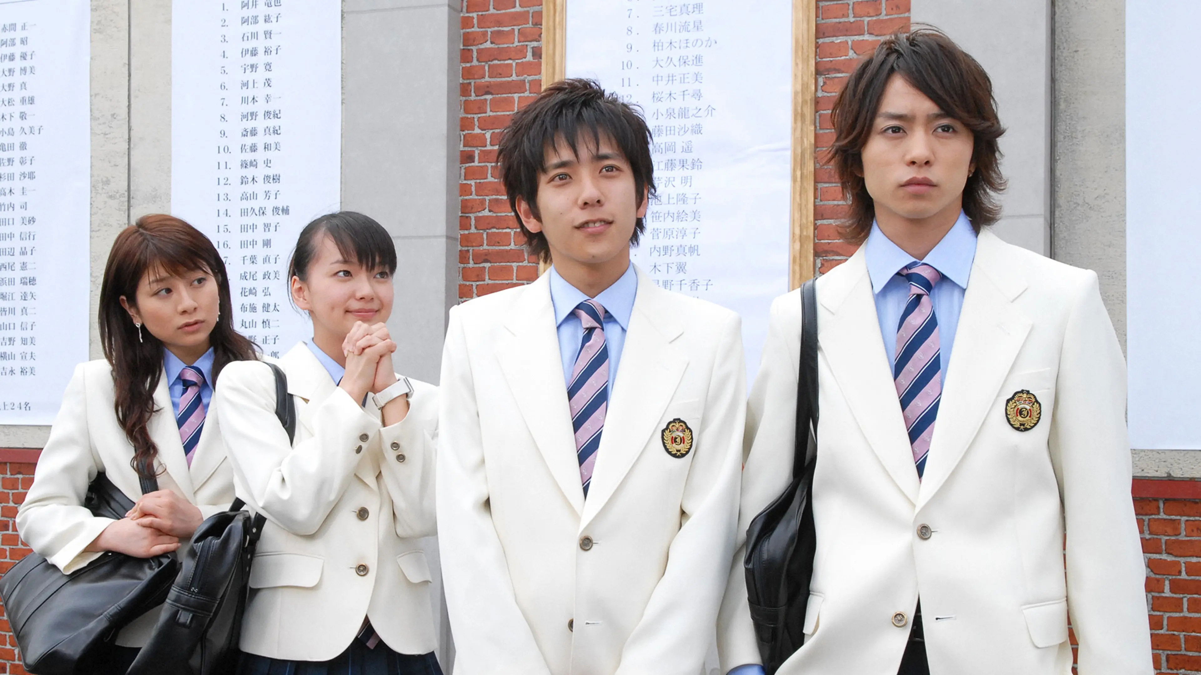 Backdrop for The Story of Yamada Taro