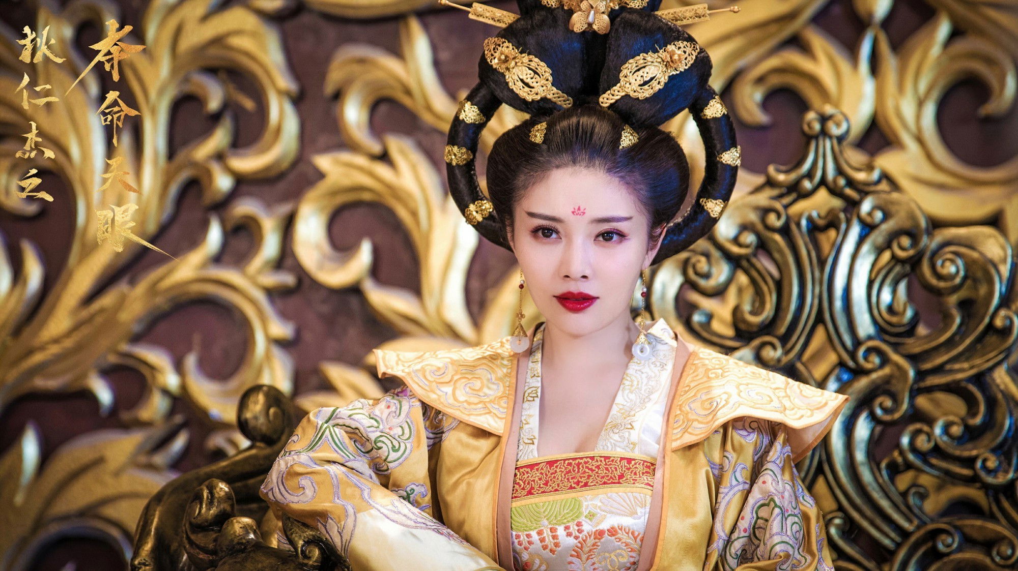 Backdrop for Detective Dee and Deep Sea Palace