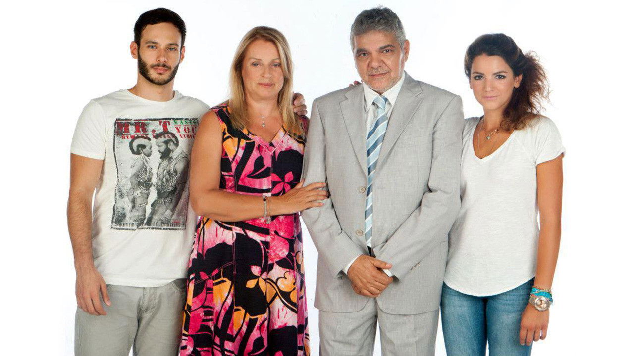 Backdrop for Εκείνο το καλοκαίρι