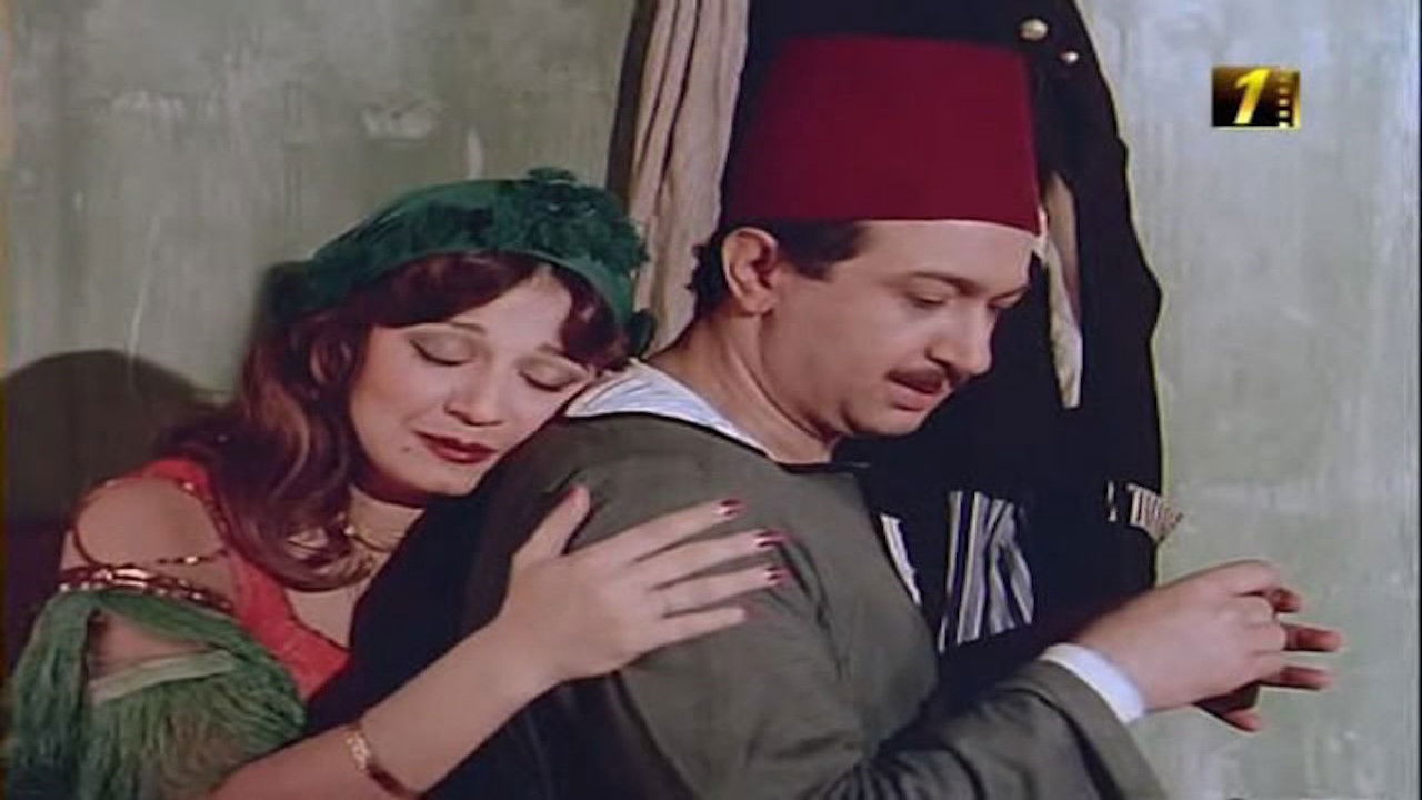 Backdrop for Streets of Fire