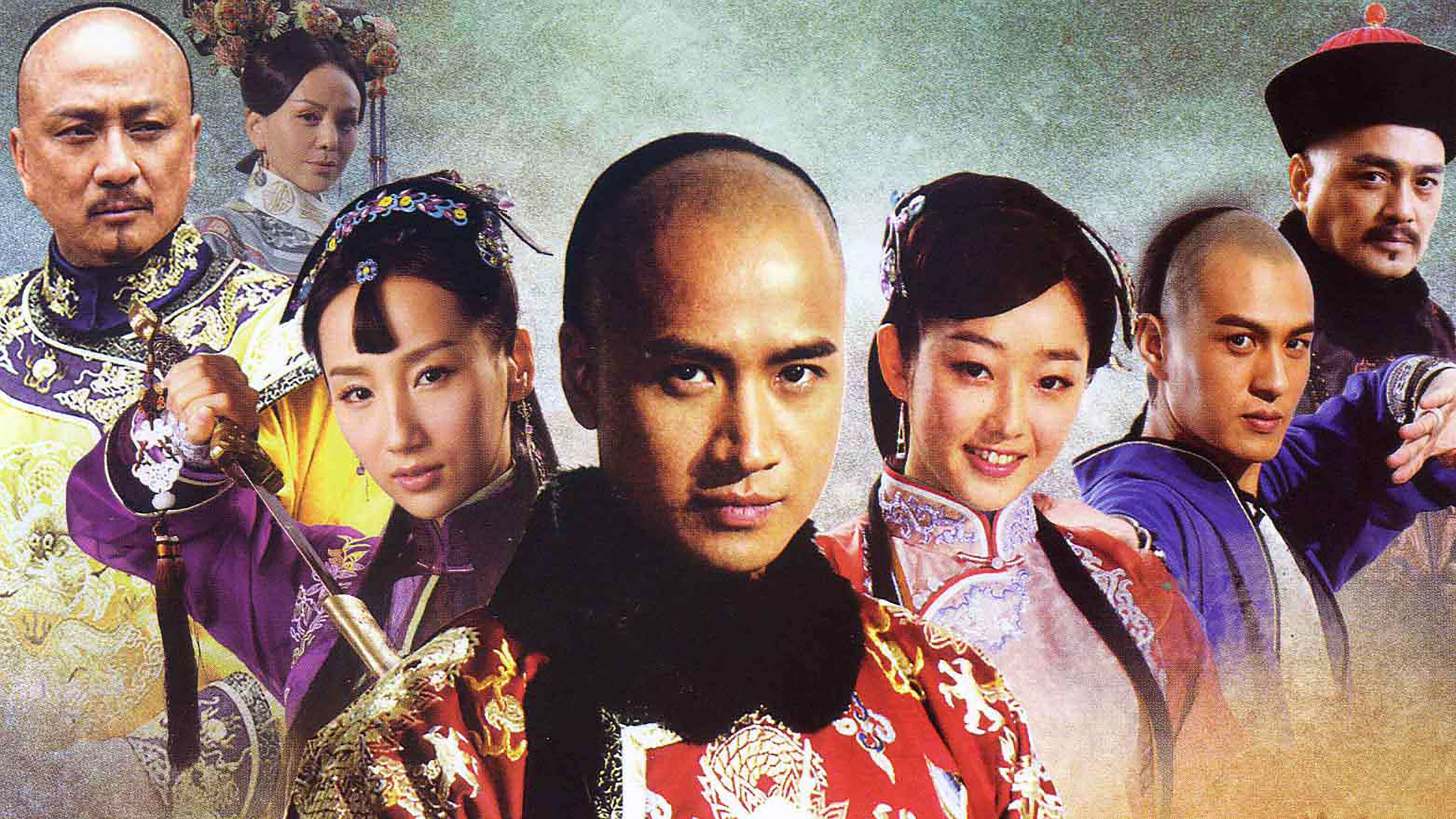 Backdrop for 王者清风