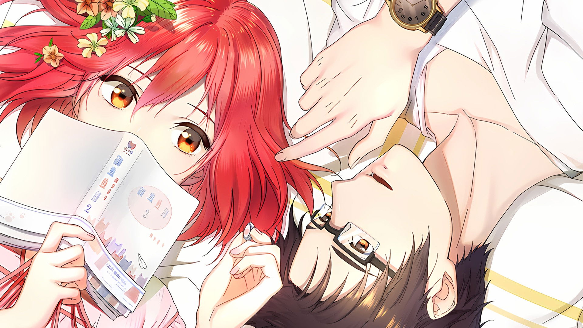 Backdrop for I'm Joybo