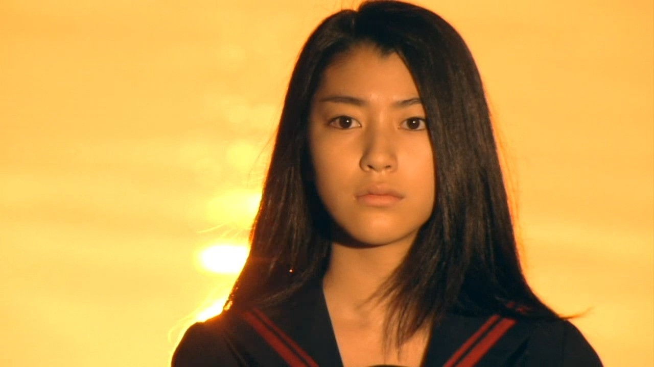 Backdrop for Juken no Kamisama