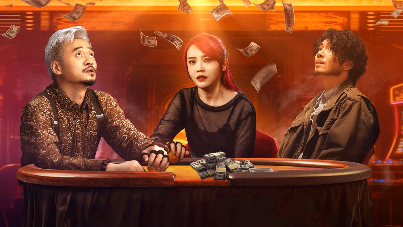 Backdrop for Truth or Death