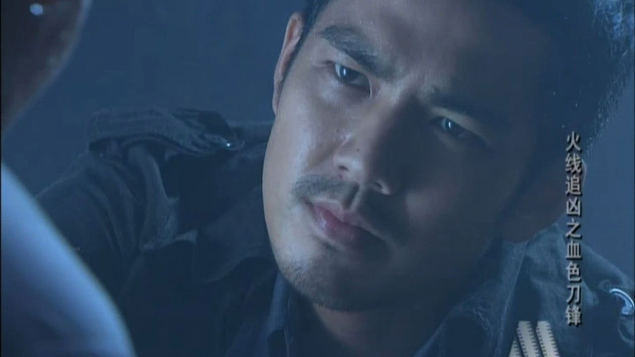 Backdrop for The Bloody Blade