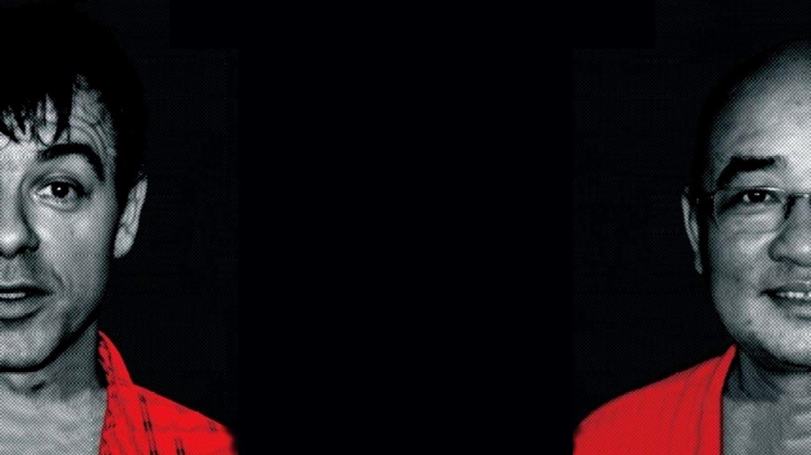 Backdrop for This Prison Where I Live