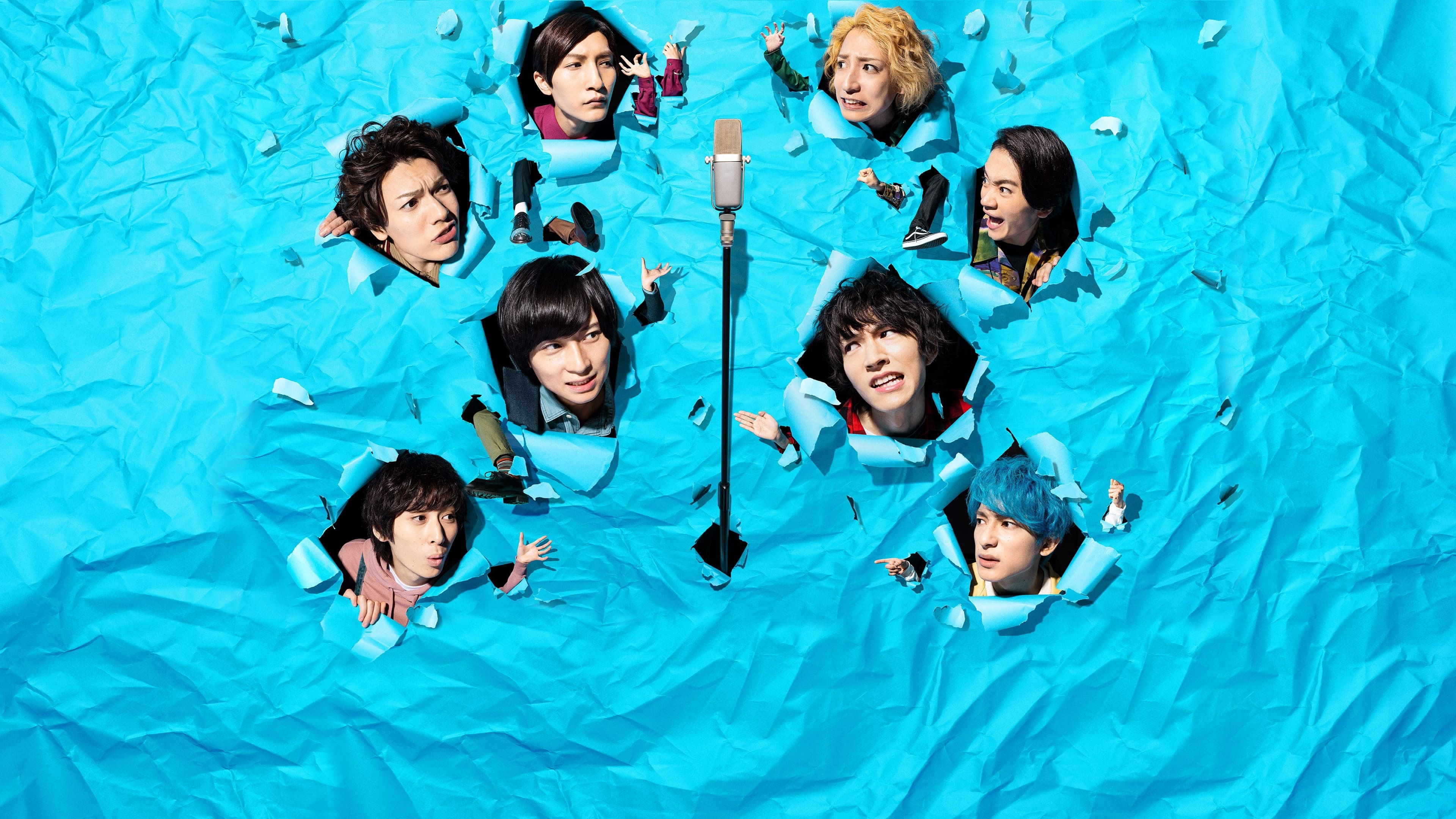 Backdrop for He Is Good and Bad Is Me