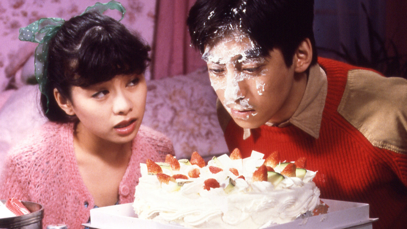 Backdrop for Pink Cut: Love Me Hard, Love Me Deep