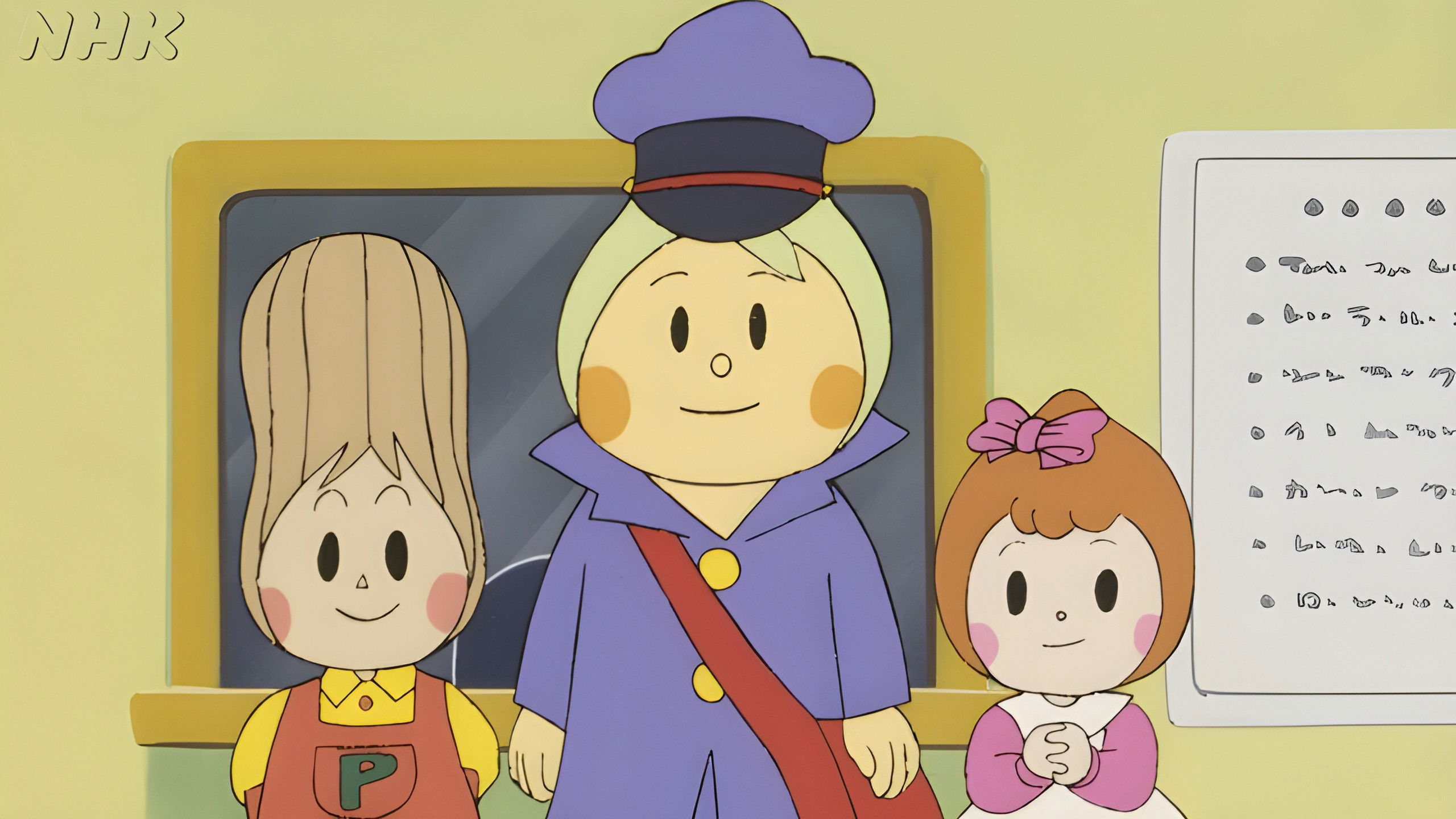 Backdrop for チロリン村物语