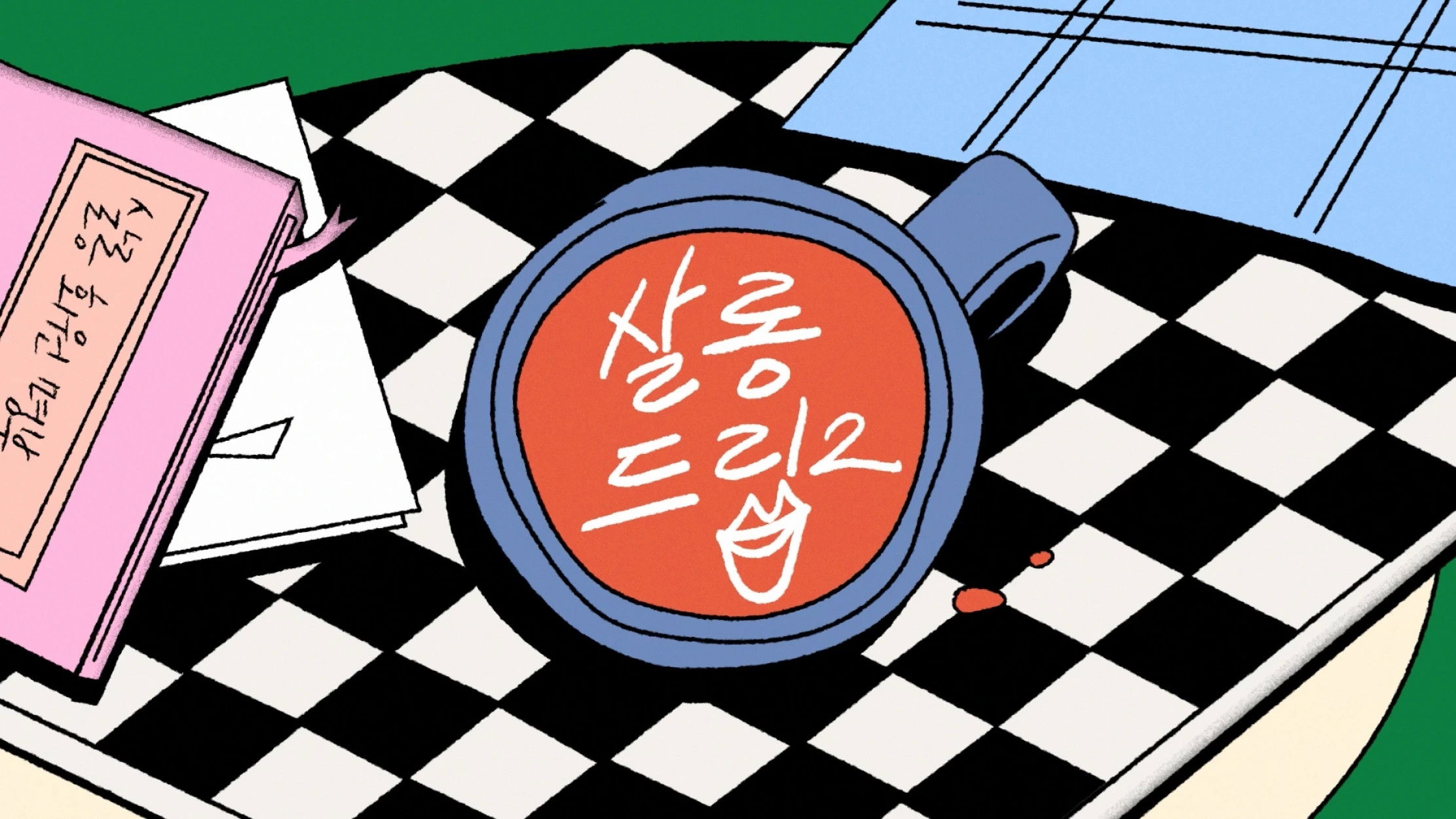 Backdrop for Salon Drip