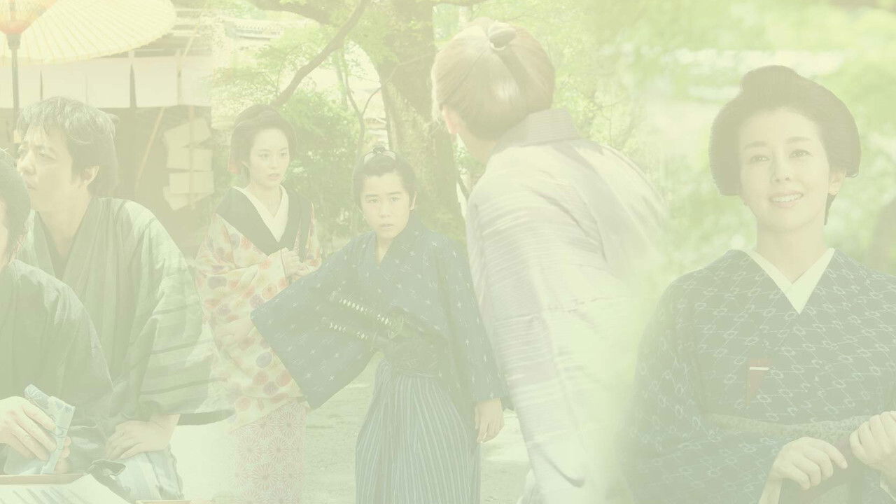 Backdrop for Kokichi's Wife