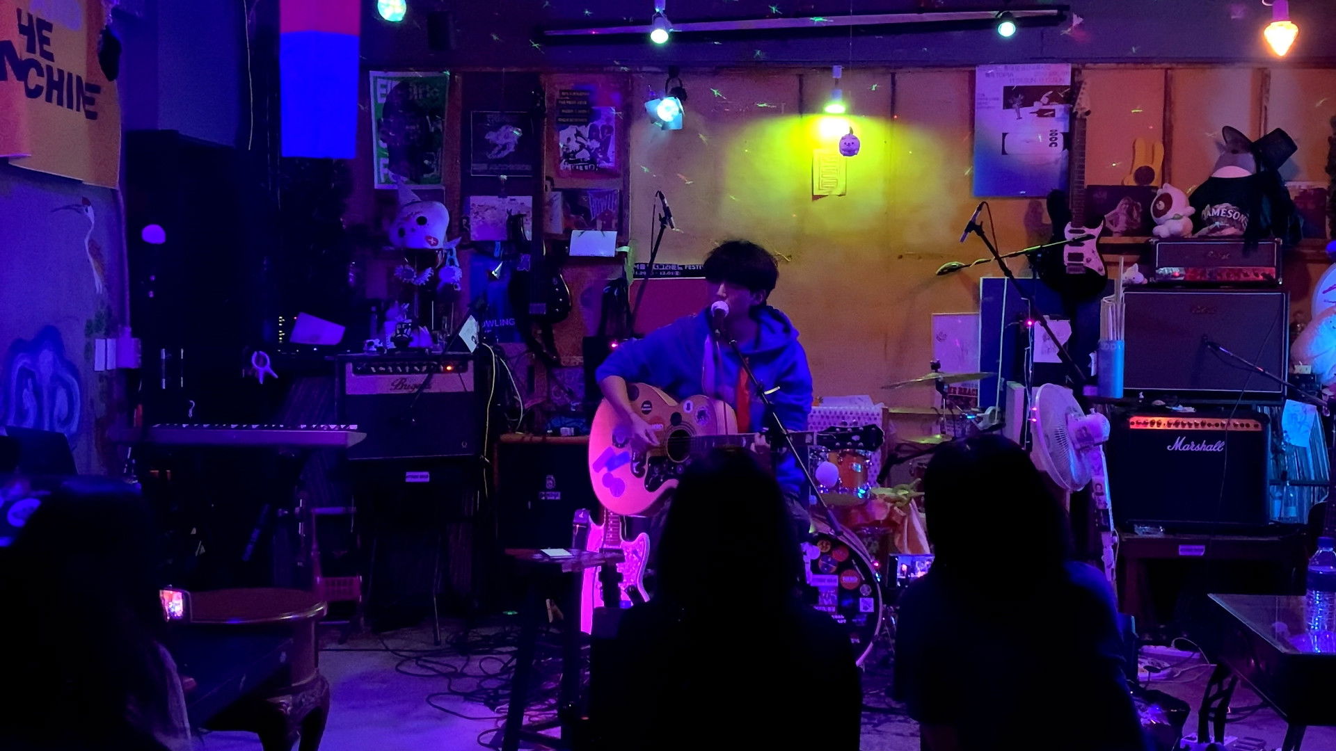 Backdrop for Notes from the Unknown