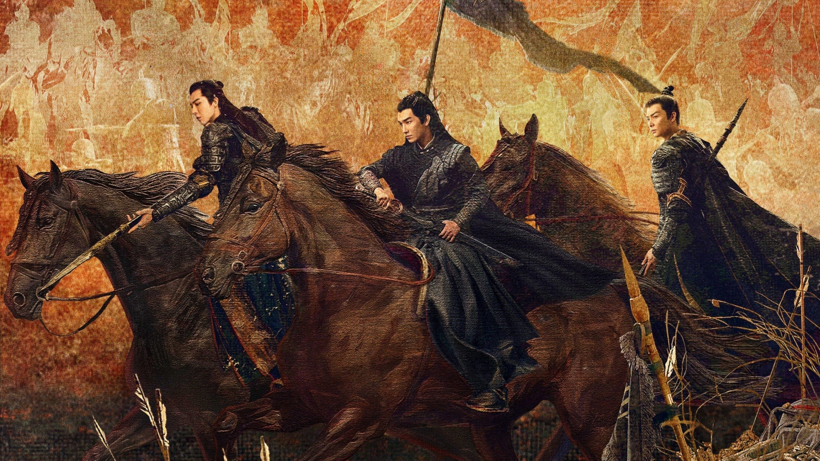 Backdrop for Eternal Brotherhood