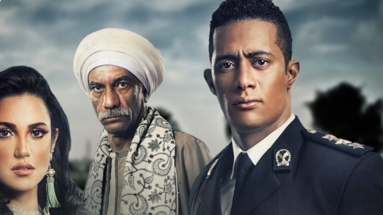 Backdrop for Eagle of Upper Egypt