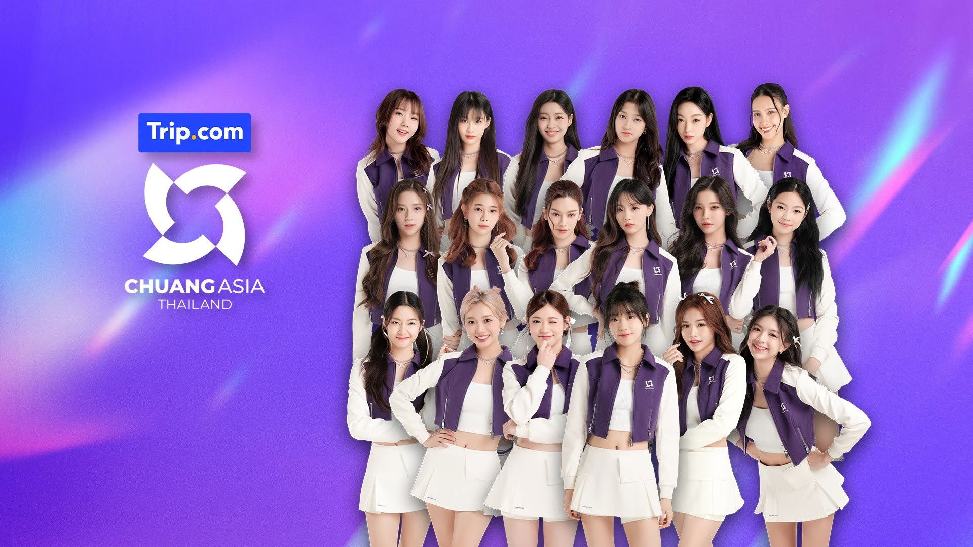 Backdrop for CHUANG ASIA